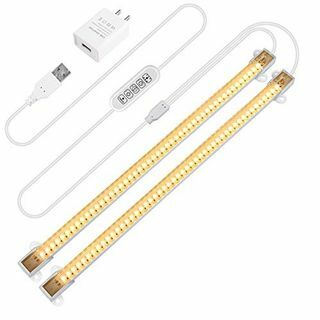 LED Grow Light Strip